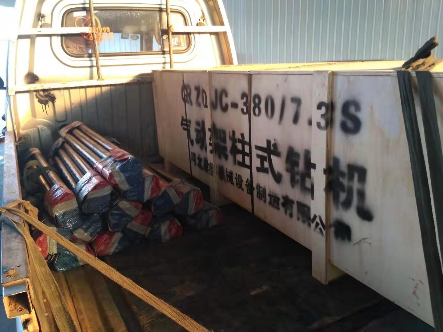 小型氣動架柱式鉆機又訂貨，好用耐用。