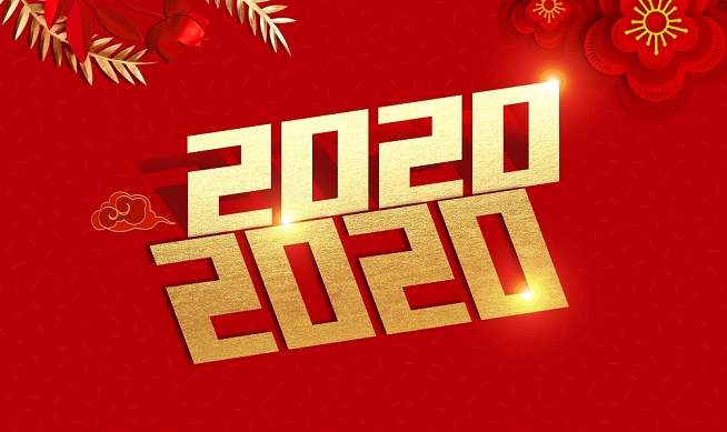 【啟睿祝您新年快樂】2019再見，2020年你好!
