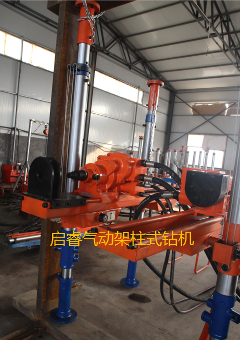 鉆機廠家解讀氣動架柱式鉆機型號劃分。