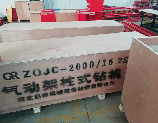 年前備氣動探水鉆機，不耽誤生產。