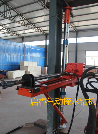 氣動便攜式鉆機，可以打百米探水孔。
