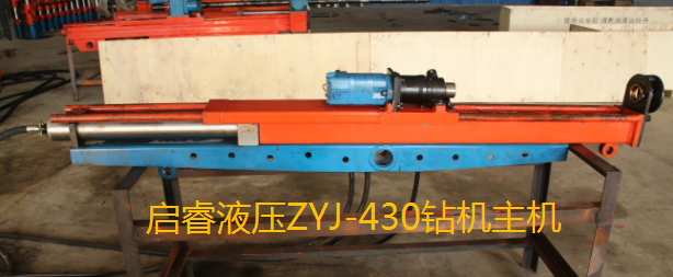 小型探放水鉆機(jī)，輕便高效你可以同時(shí)擁有