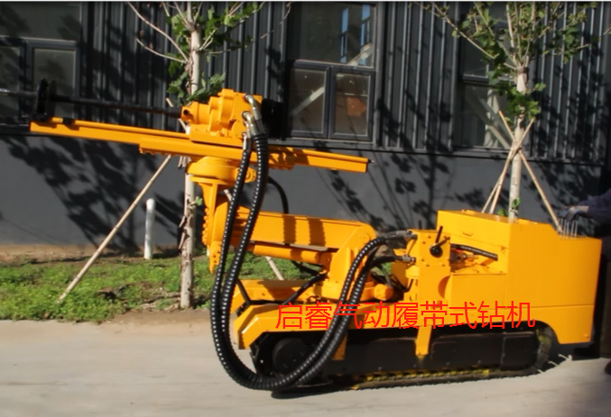 想要鉆孔輕松省力，用氣動履帶式鉆機